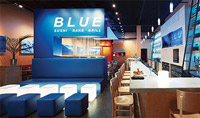Blue Sushi Sake Grill Japanese restaurant